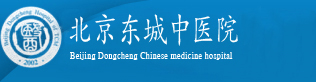 嵊州男科醫(yī)院