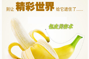 陰莖短小會存在哪些隱患